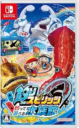 釣りスピリッツ 釣って遊べる水族館のアイコン