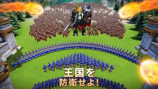 サービス画像