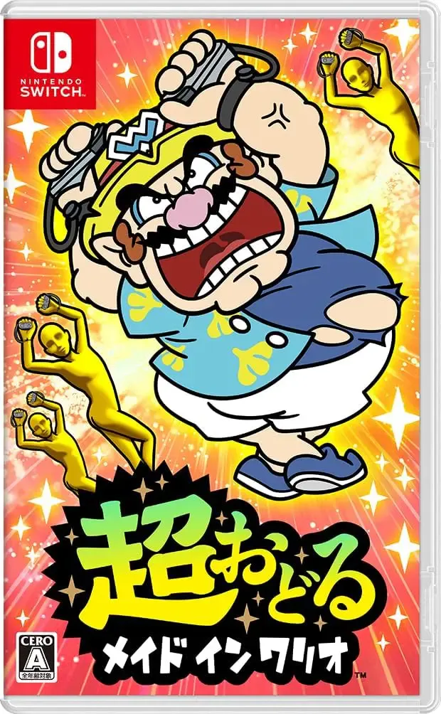 超おどる メイド イン ワリオのアイコン