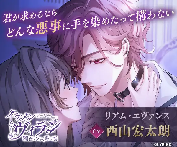 サービス画像