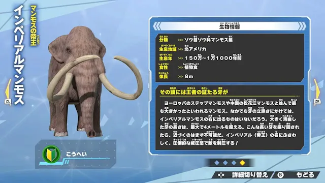 サービス画像