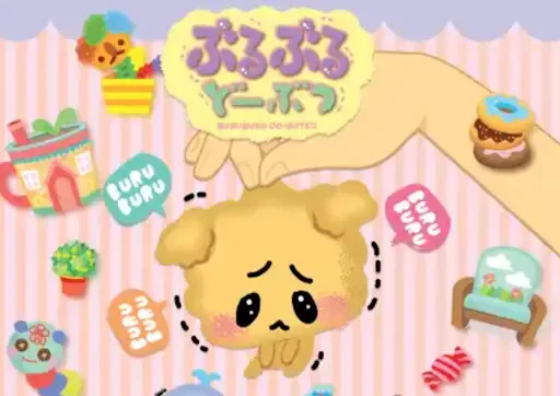 サービス画像