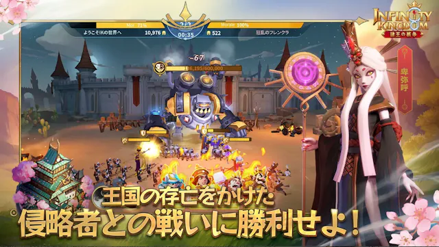 サービス画像