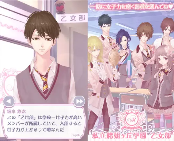 サービス画像