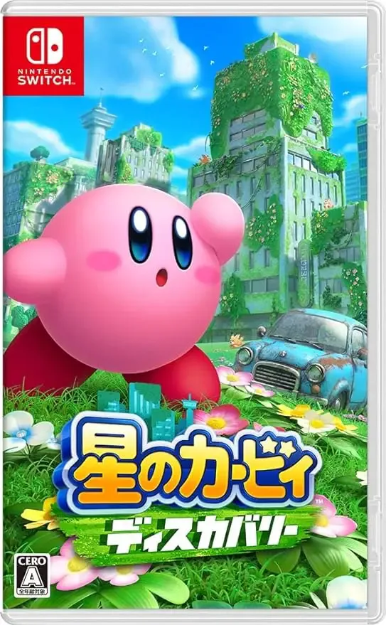 星のカービィ ディスカバリーのアイコン