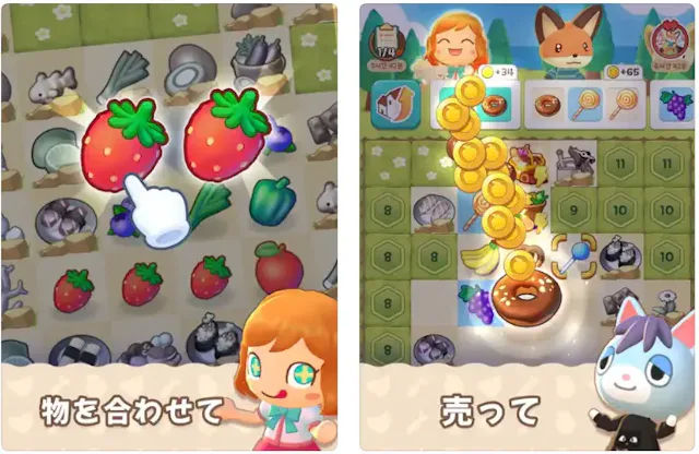 サービス画像