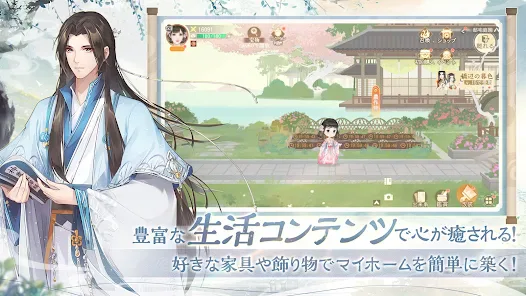 サービス画像