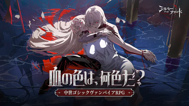 サービス画像