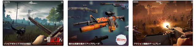 サービス画像