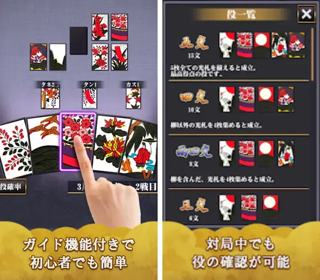 サービス画像
