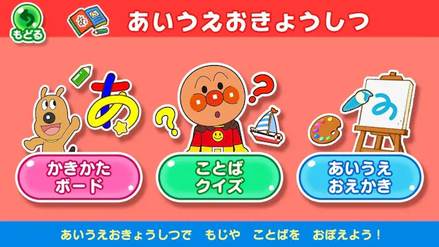 サービス画像