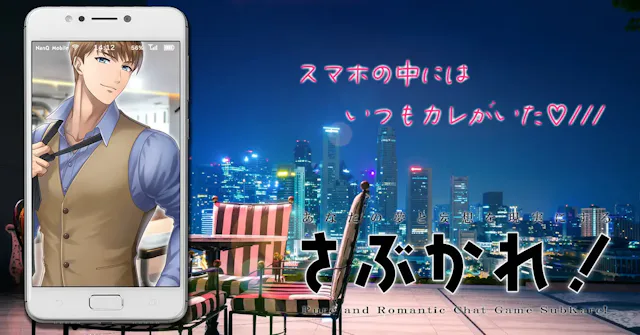 サービス画像