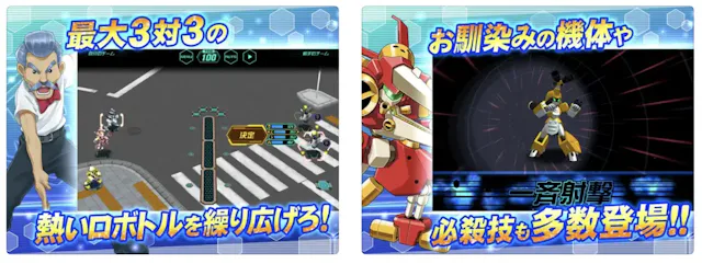 サービス画像