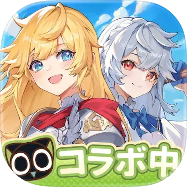 杖と剣の伝説のアイコン