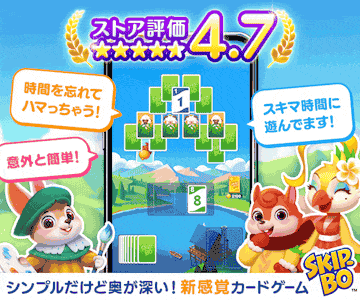 サービス画像