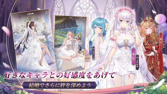 サービス画像