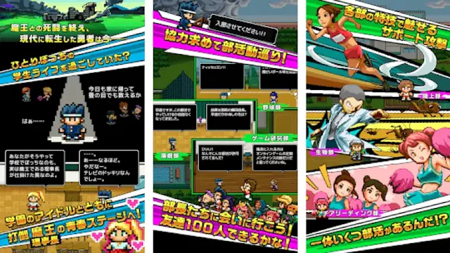 サービス画像