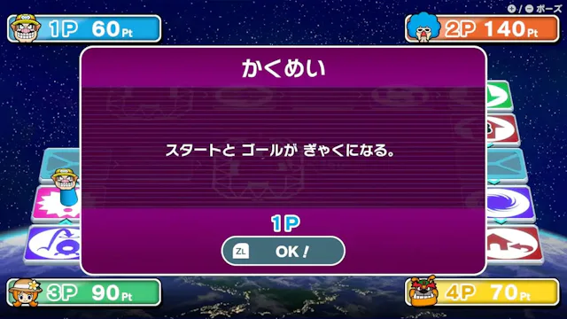 サービス画像