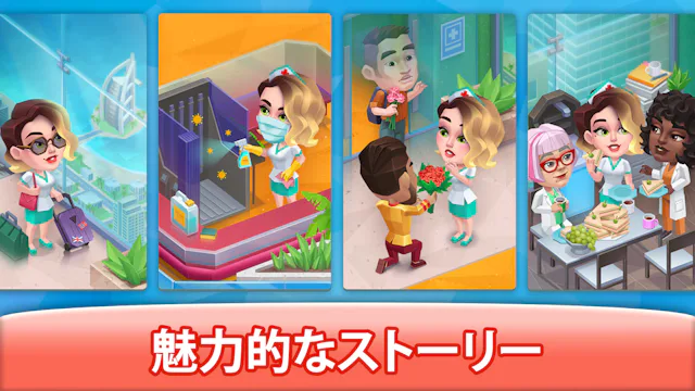 サービス画像