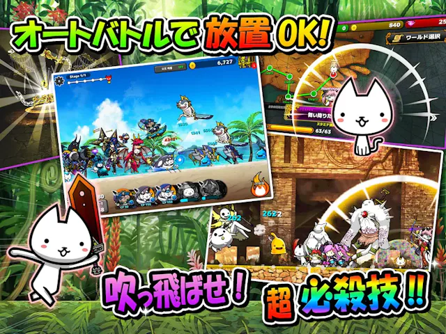 サービス画像