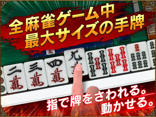 サービス画像