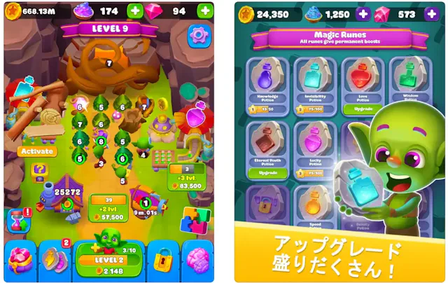 ゴブリンの森：タイクーン・アイドル・シムのアプリ情報