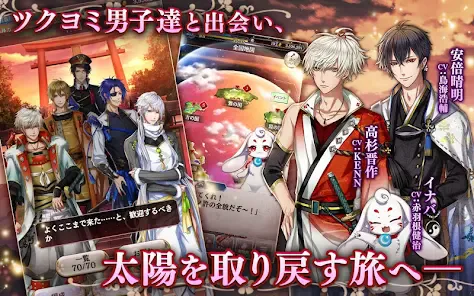 サービス画像
