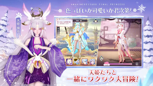 サービス画像