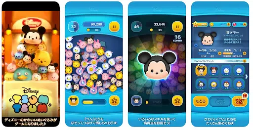 サービス画像