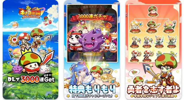 サービス画像