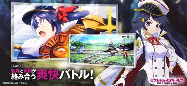 サービス画像