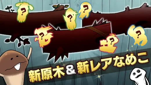 サービス画像