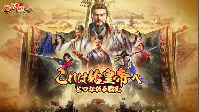 サービス画像