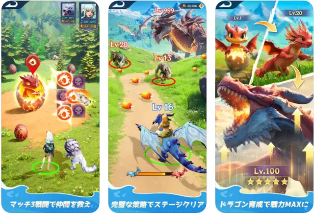 サービス画像