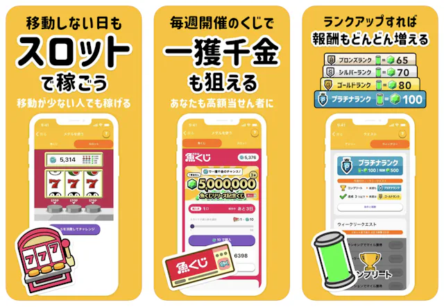 サービス画像