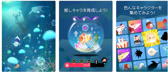 サービス画像