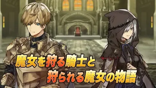 サービス画像