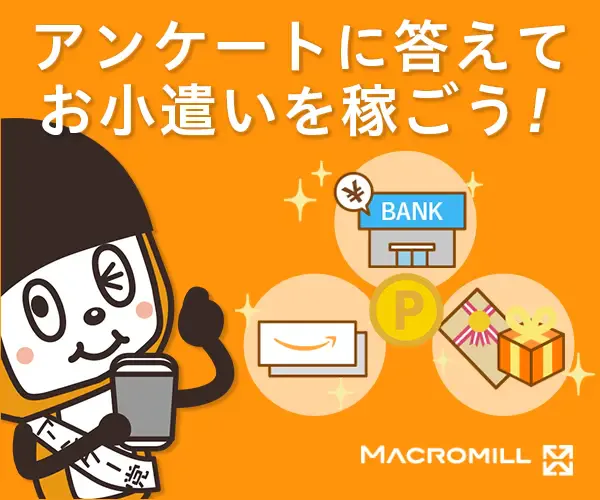 サービス画像
