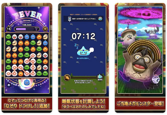 サービス画像