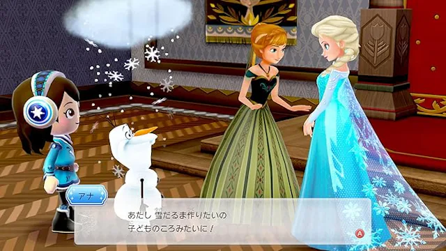 サービス画像