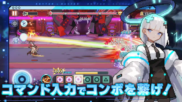 サービス画像