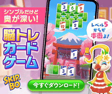 サービス画像