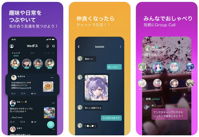 サービス画像