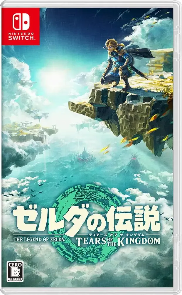 ゼルダの伝説 ティアーズ オブ ザ キングダムのアイコン