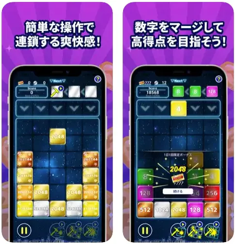 サービス画像