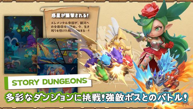 サービス画像