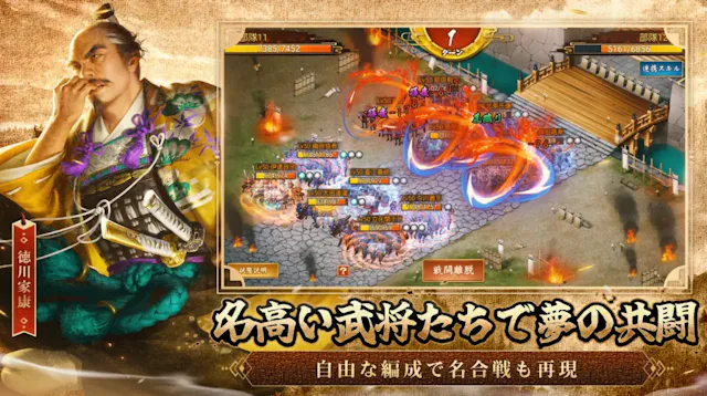 サービス画像