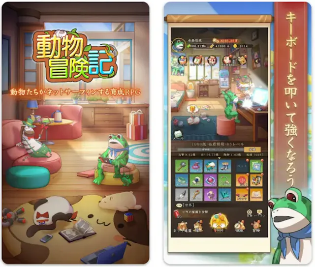 サービス画像