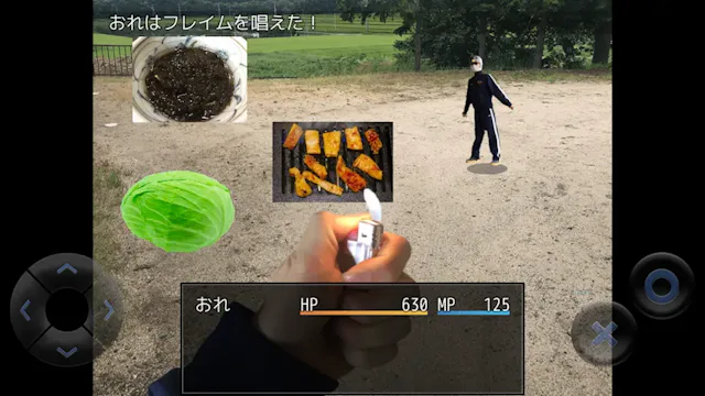 サービス画像
