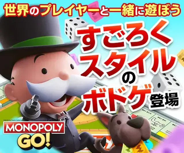 サービス画像